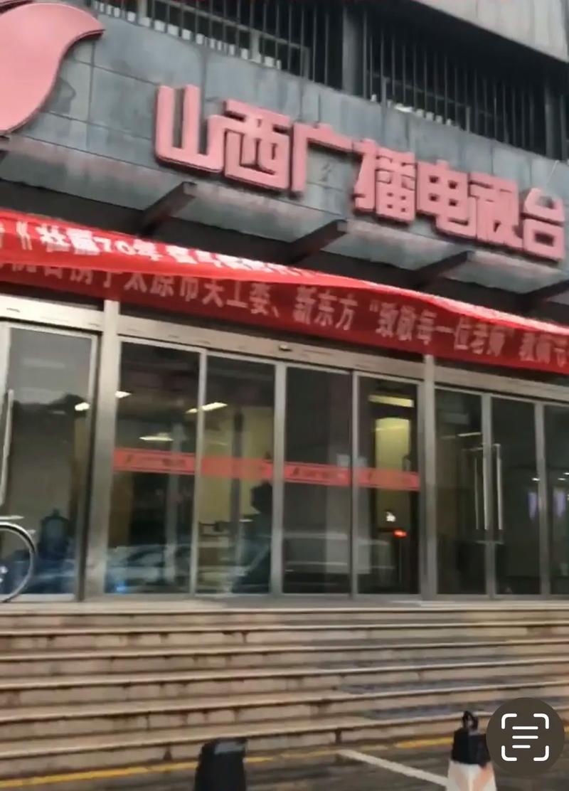 太原电视故障投诉电话