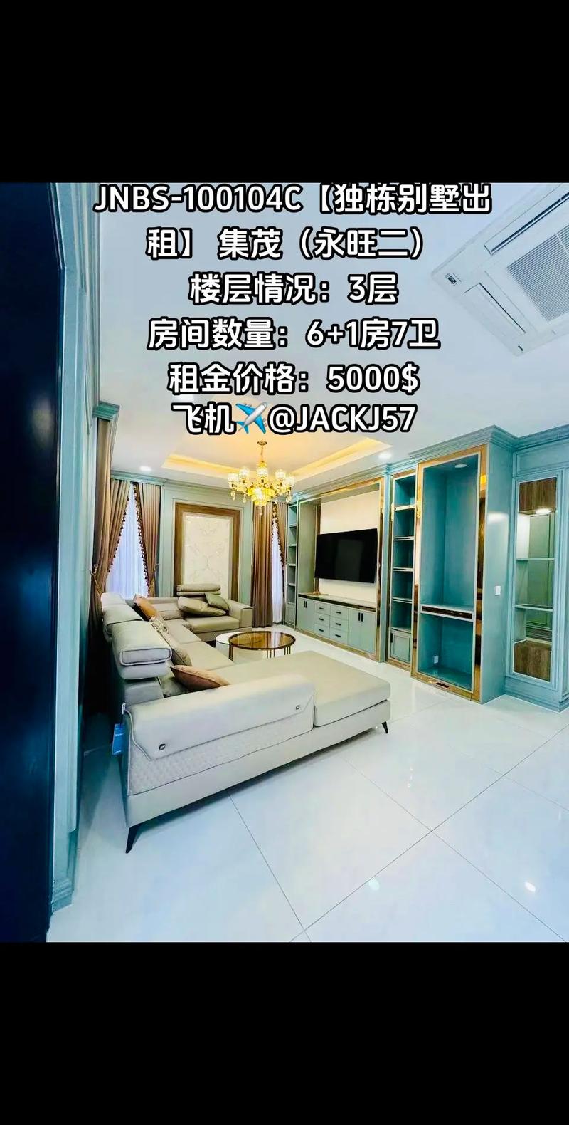 电视报故障10010,如何快速解决?