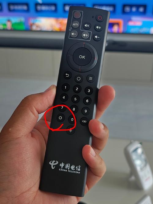 电信电视出现0001故障码,该如何解决?