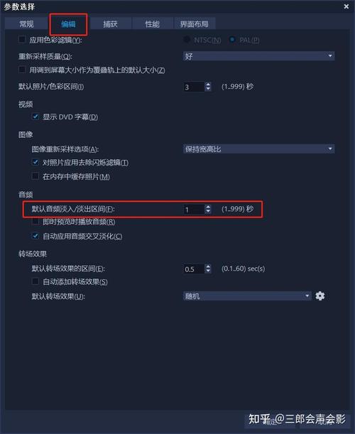 电视有声没影故障原因