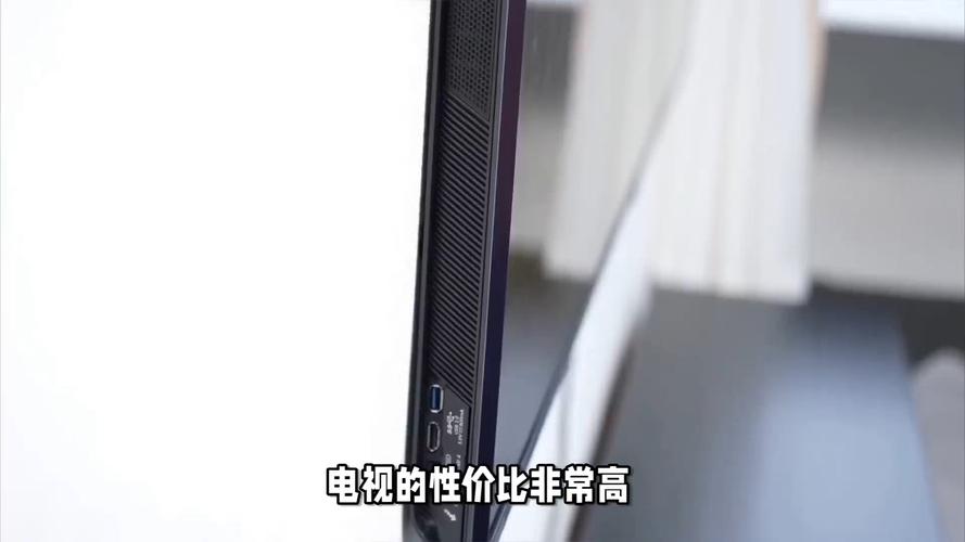 酷开电视出现故障,究竟是什么原因导致的?