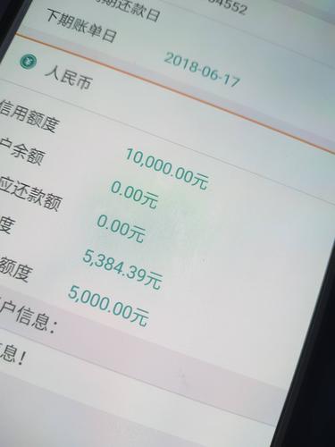 电信电视故障码10000