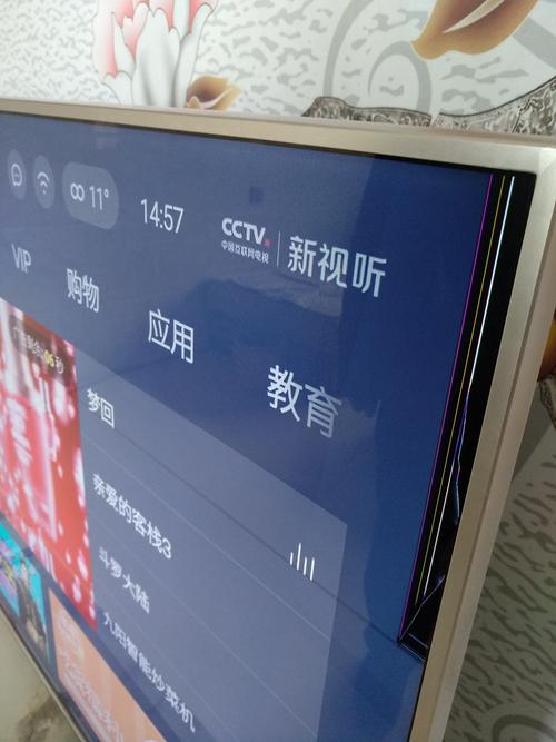 创维电视出现故障时有哪些常见现象?