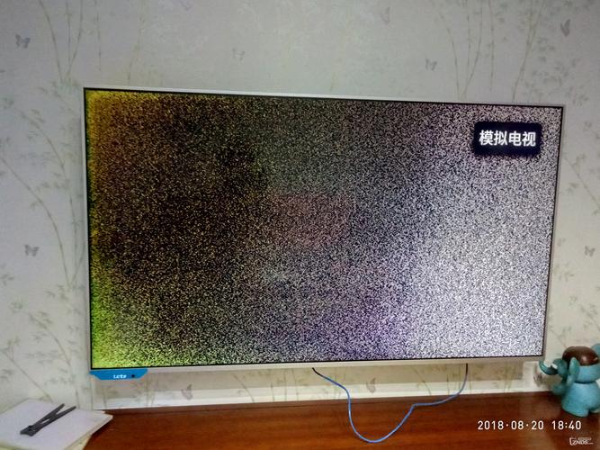 乐视电视软件故障频发,用户如何应对?