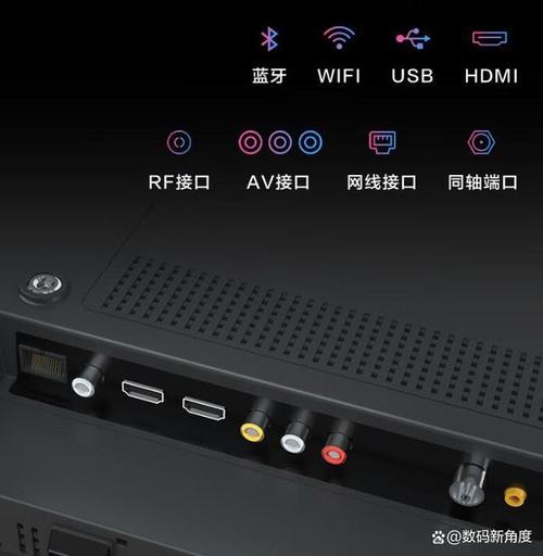 海尔电视蓝牙故障维修有哪些常见原因?
