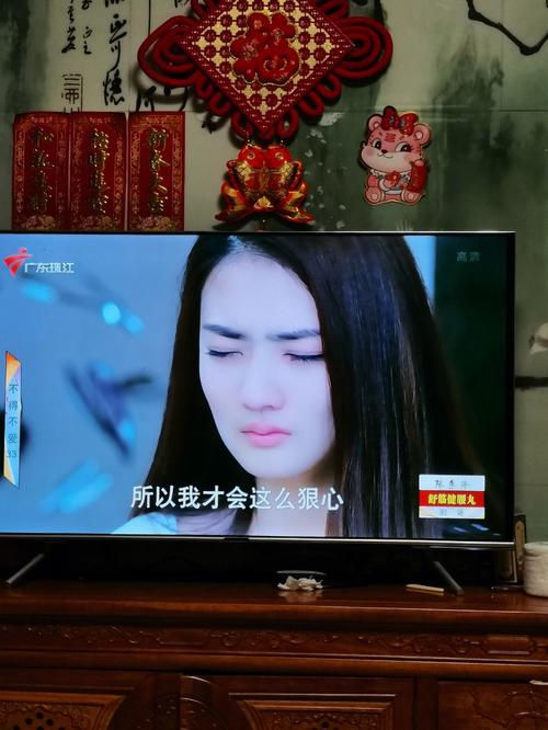 电视剧出现故障