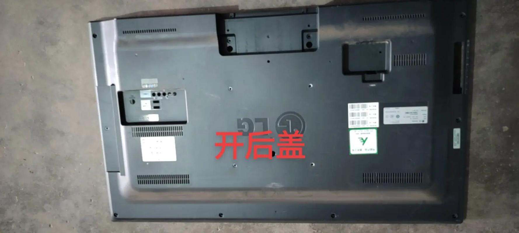电视故障打哪个电话