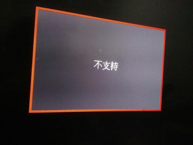 电视故障怎么排查视频