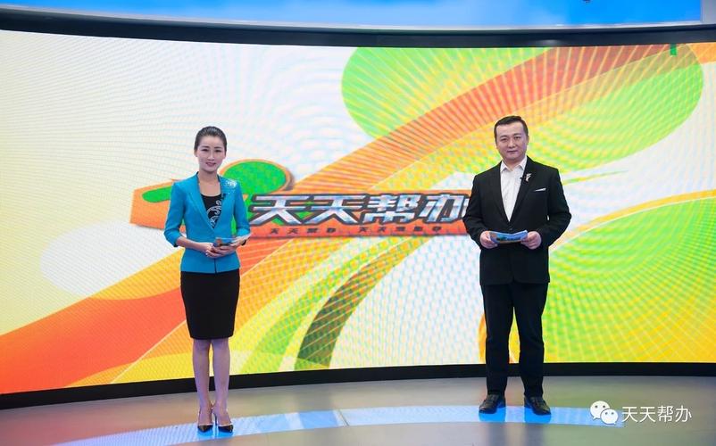 菏泽广电电视故障找谁