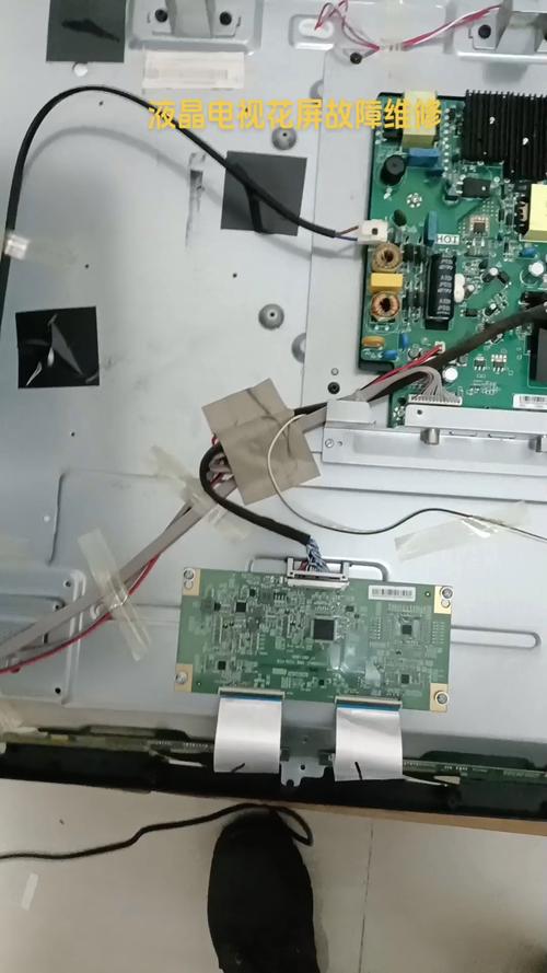 液晶电视 故障维修
