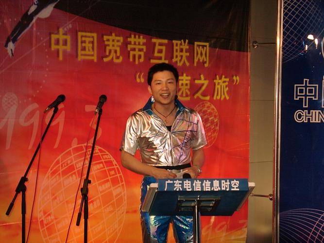 高州电视出现故障,该如何快速报修?