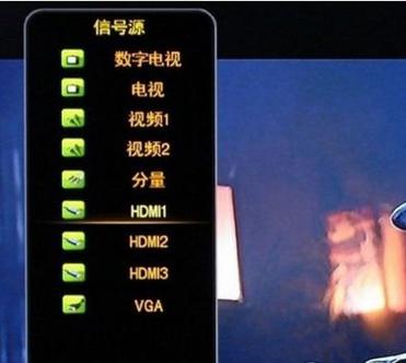 怎样发电视故障图片
