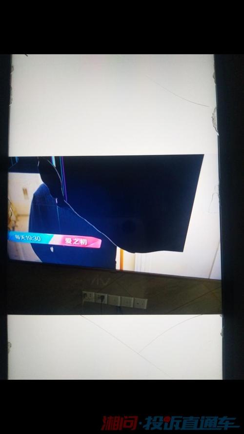 创维电视花屏故障,如何分析原因?