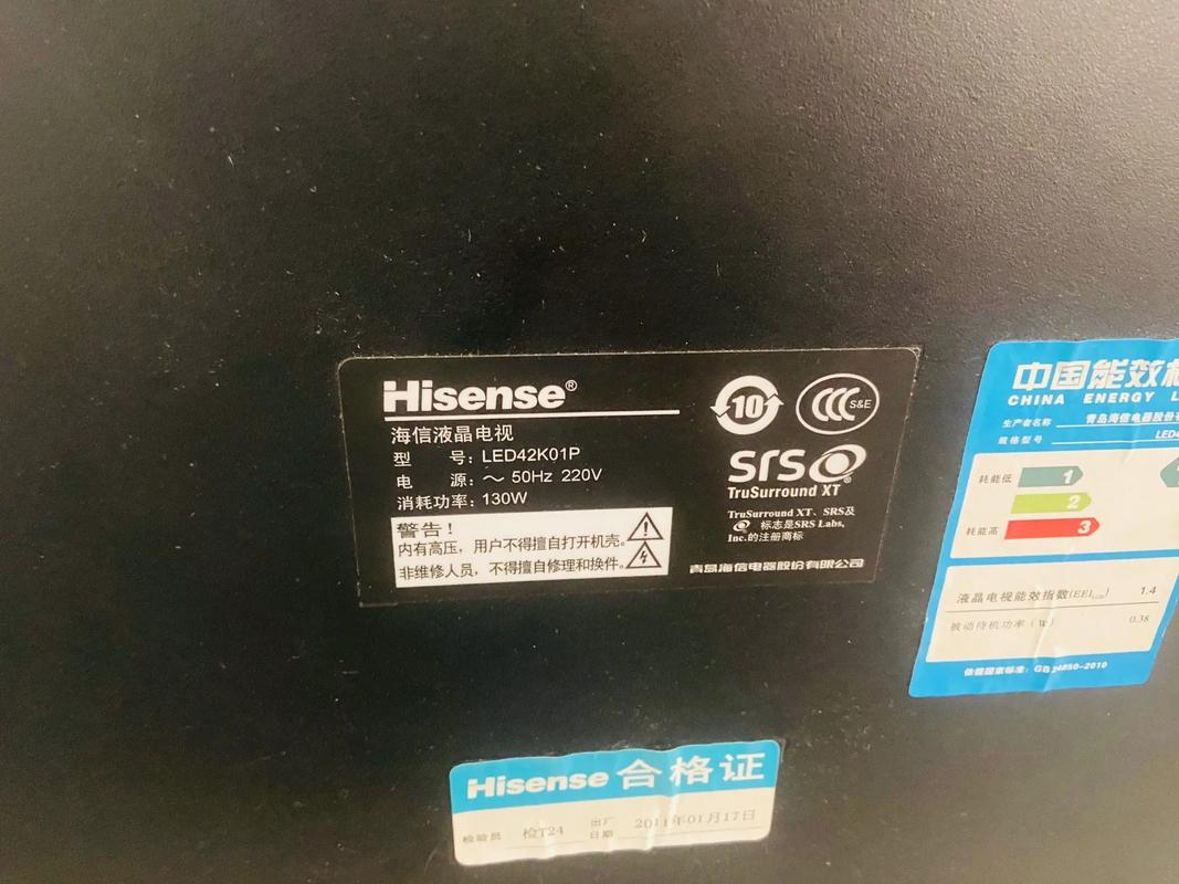 海尔智能电视常见故障有哪些?