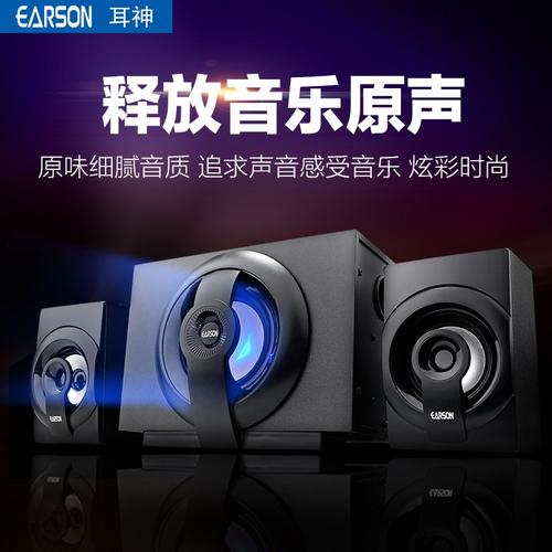 网络电视故障代码2202