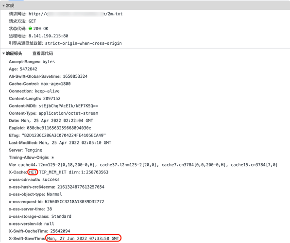 网络电视故障代码2202