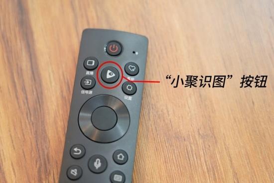 电视声控换台故障排除
