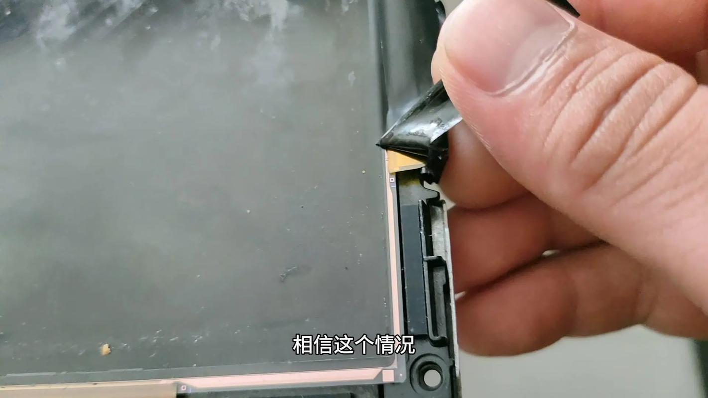 如何区分液晶电视的故障类型?