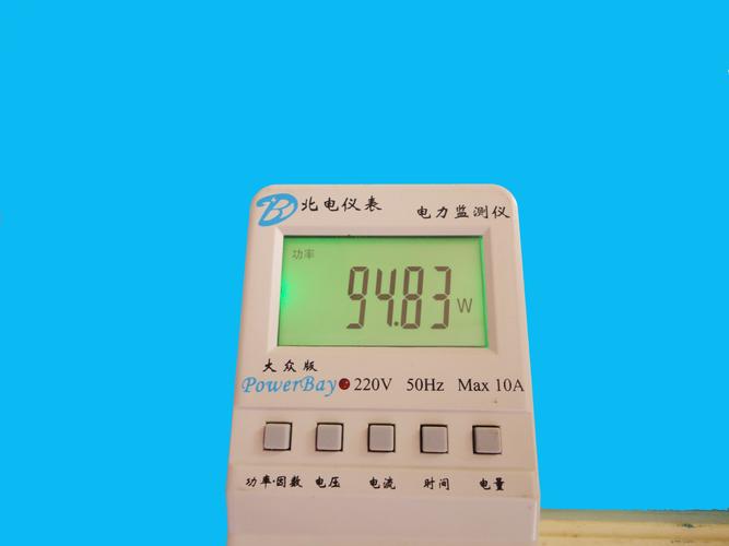 海尔电视故障弹出设置