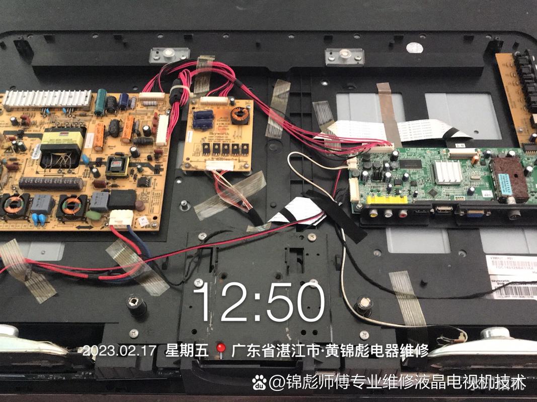 如何解决创维电视出现故障的问题?
