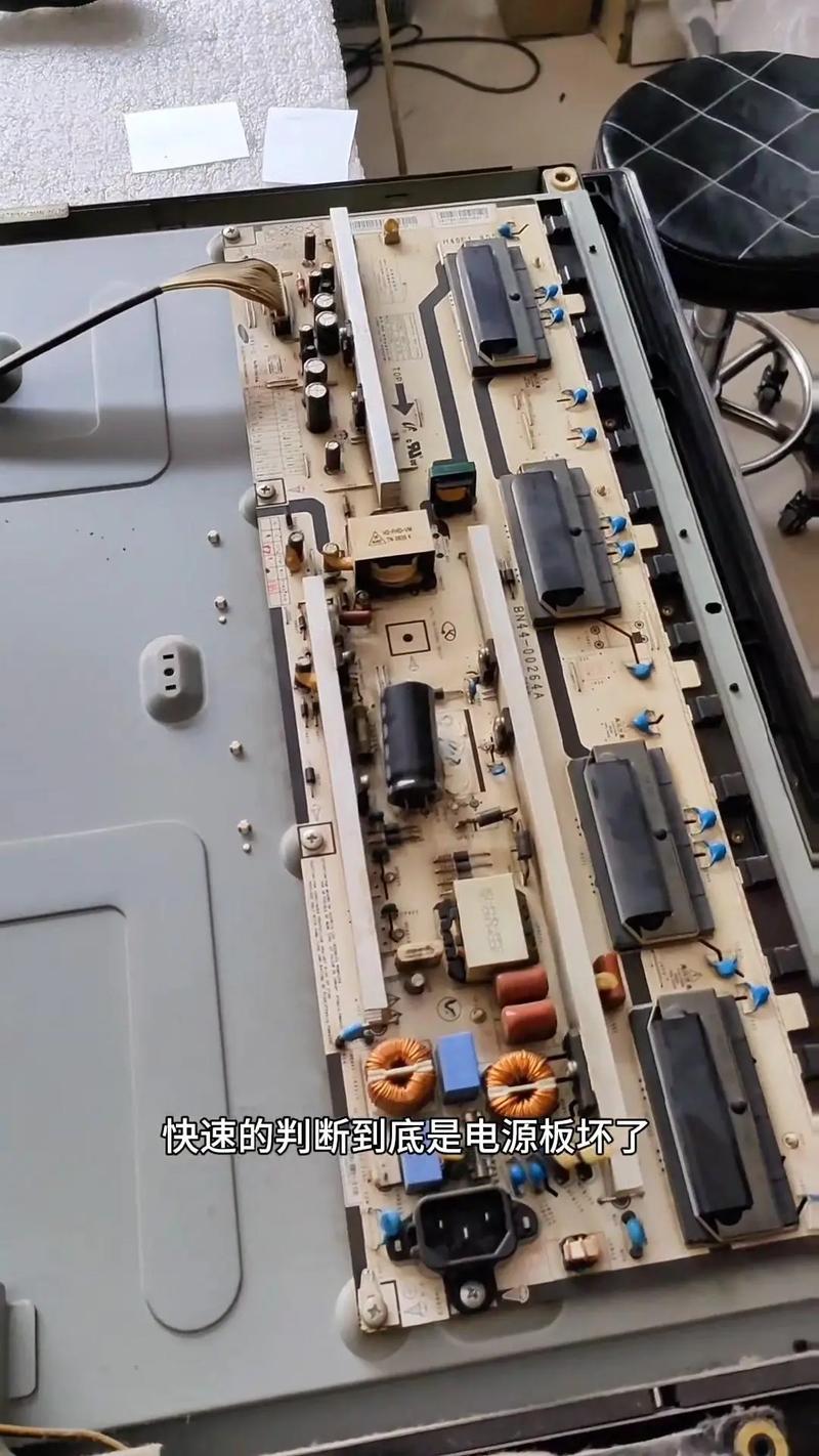 先科电视主板故障维修
