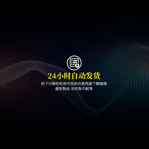 视频电视故障素材在哪