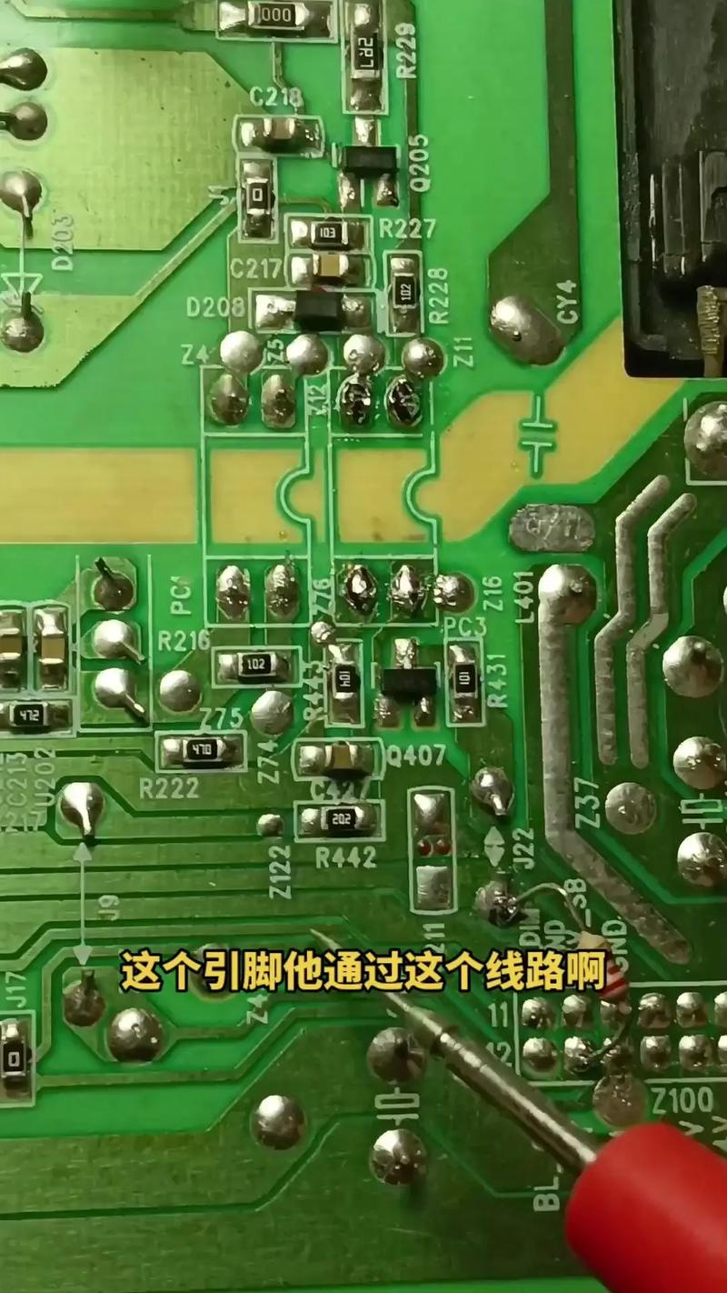 康佳电视故障维修教程