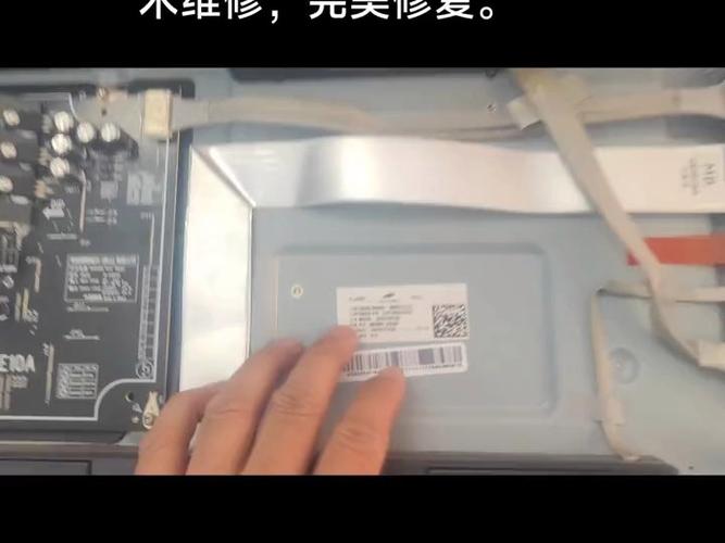 小米电视4 屏幕故障