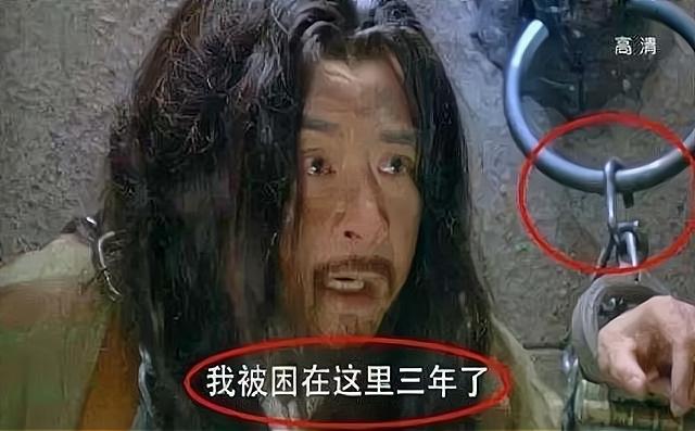 电视出故障时,为何图片如此搞笑?