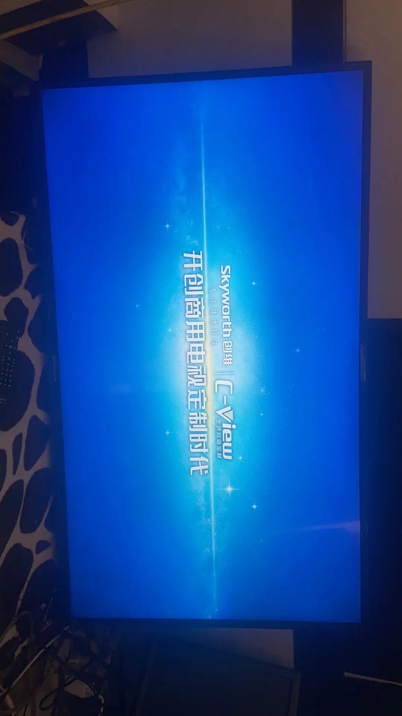 液晶电视故障排出