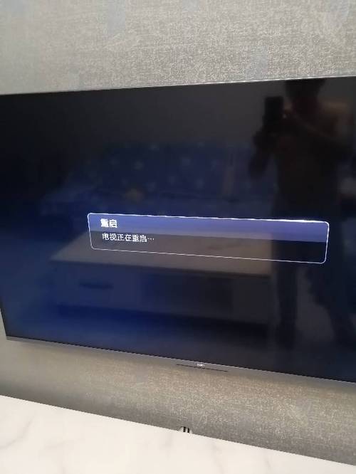 电视机频繁重启,是何原因?