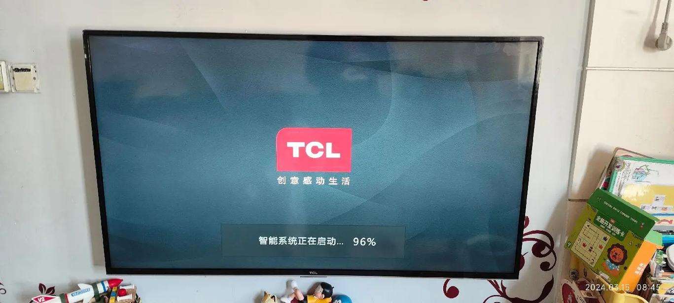 电视出现故障时,我们该如何自行解决?