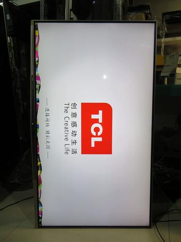 电视死机属于什么故障