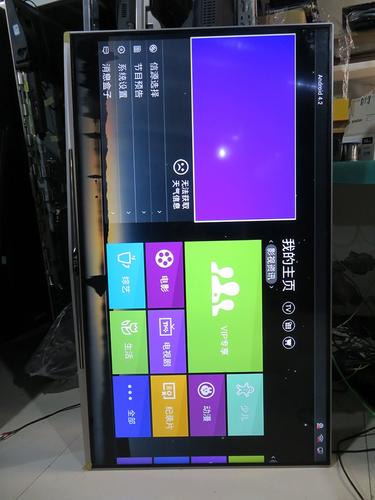 电视死机是何原因引起的故障?