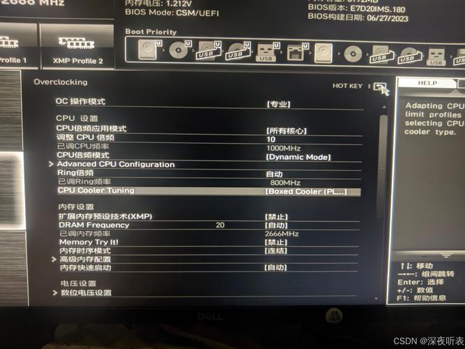 电视CPU故障,该如何有效处理?