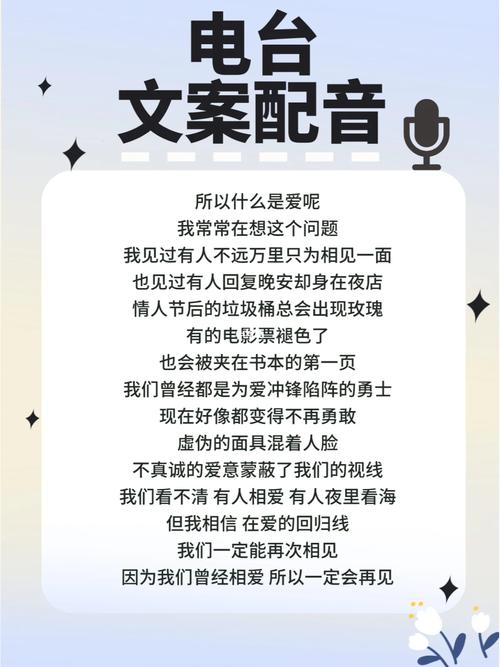 电视故障时,音频提示音究竟在传达什么信息?