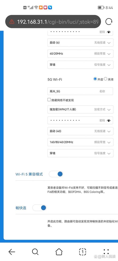 电视加密卡出现故障,该如何解决?