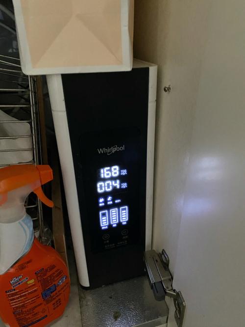 惠尔普电视故障