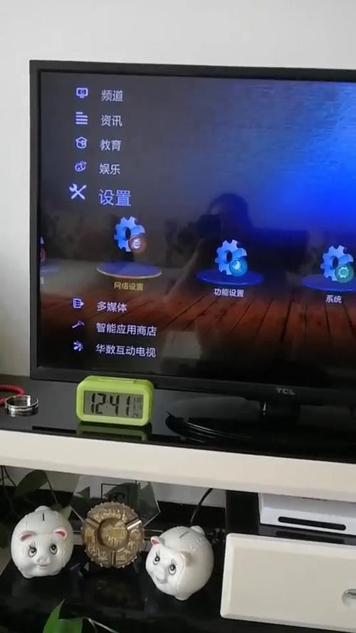 网络电视和家庭故障