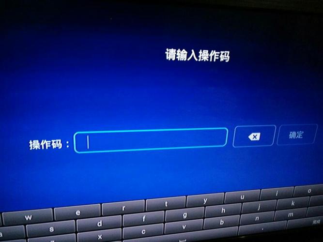 tcl电视记忆播放故障