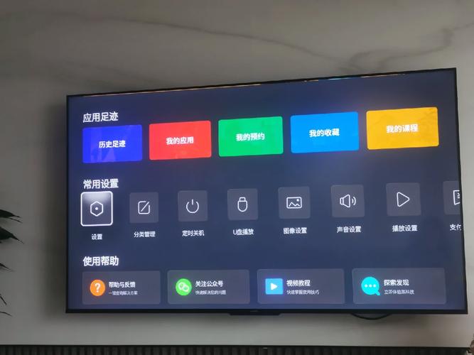 创维电视为何出现循环播放故障?