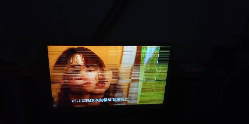 创维电视 循环播放故障