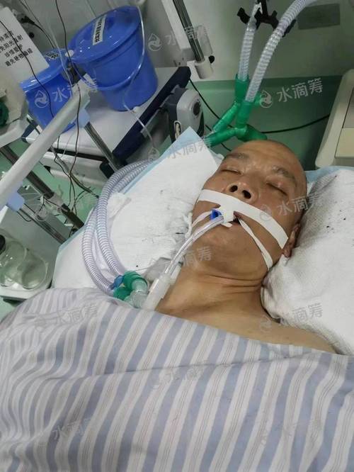 湖南永兴八旬老人遗失治病钱 全城爱心接力帮找回