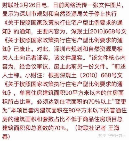 国资松绑,容错大门开启