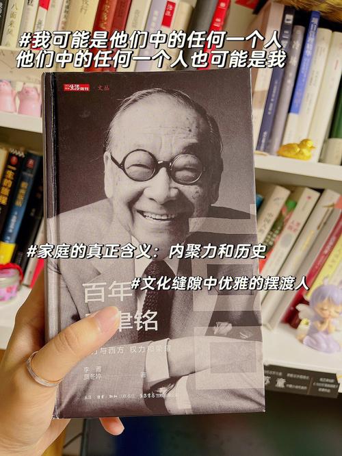 九旬华人乐当美中文化“摆渡人”
