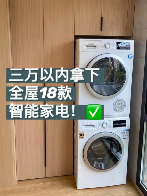 网络电视1402故障代码