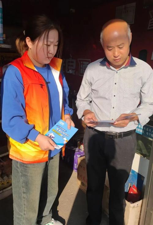 普法宣传零距离,青山区青山镇街道开展普法宣传和安全教育活动
