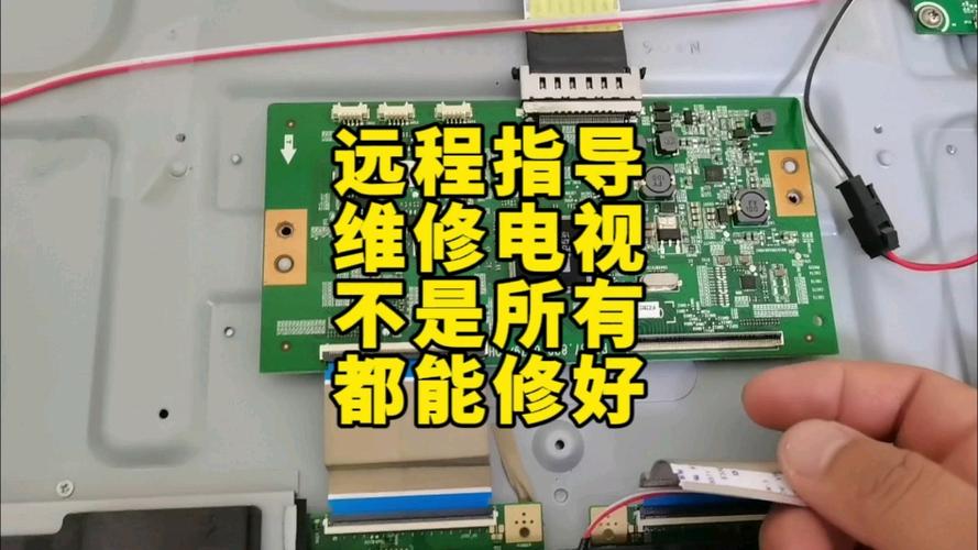 松下智能电视故障维修