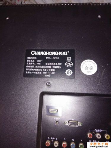 电视十b升高故障