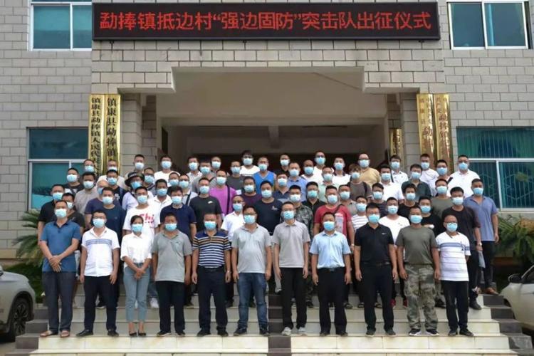中缅边境云南耿马:“自然村长”为乡村振兴添动力